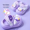 Sapatos de caverna de unicórnio antiderrapantes fofos para bebês meninos e meninas sandálias de verão chinelos infantis de desenho animado
