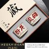 Horno Ru Copa Maestra Wolong Fengchu Personal Especial Chino de Alto Grado Copa Abierta de Kung Fu para Taza Taza de Té