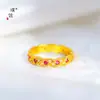 Anillo de Lujo Chapado en Oro con Diamantes y Filigrana Floral Roja y Azul, Diseño Sencillo y Versátil, Regalo Perfecto para Novia