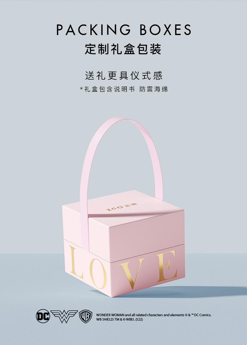 2113-（神奇女侠）详情页-790_17