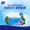 Vinda 130 Hojas 3 Capas 6 Paquetes de Papel Higiénico Ultra Resistente Sin Perfume Servilletas Paquete Económico para el Hogar Pañuelos Faciales Venta al por Mayor por Caja