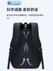 Mochila de Gran Capacidad, Bolsa Escolar Resistente al Desgaste, Mochila Casual para Hombres y Mujeres, Maletín para Computadora de Negocios, Bolsa de Viaje, Mochila de Moda 24 Export