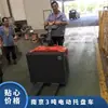 Caminhão elétrico Longgong de 3 toneladas equipado com assistência eletrônica, controle eletrônico importado, bom desempenho e simples