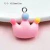 Colgante de llavero de resina simulación lindo estrellas y luna nubes arcoíris helado accesorios de joyería hechos a mano DIY