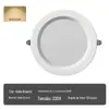 Spot de teto LED embutido downlight lâmpada de teto com orifício anti-neblina dimerização de três cores 7W anti-reflexo lâmpada doméstica para corredor