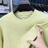 Camiseta casual y elegante de manga larga para hombre, nueva colección 2026, cuello redondo, color liso, amigable con la piel, capa base de otoño, top holgado para hombre