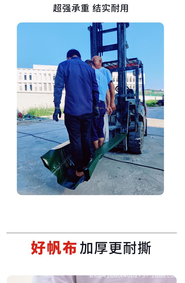 防雨布_08.jpg