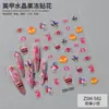 Pegatinas de Halloween para Uñas DIY Calabaza Linda Fantasma Pegatinas para Uñas Transfronterizas Europeas y Americanas Relieve Pegatinas de Uñas Tridimensionales