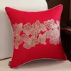 Cojín Rojo de Boda Decoración Festiva China Almohada de Respaldo Funda de Algodón para Sofá Cojín Sala de Estar Cama Hogar Relleno de Almohada