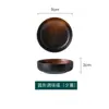 Plato Cerámico Pequeño Estilo Japonés para Uso Doméstico, Plato para Salsa de Kétchup, Salsa para Sumergir Olla Caliente de Barbacoa, Plato Pequeño Redondo para Sumergir, Ins