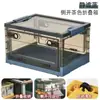Caixa de Armazenamento Dobrável com Rodas de Cinto Transparentes Extra Grande Espessada Porta Dupla Tipo Flip para Livros de Estudante Dormitório Caixa de Armazenamento