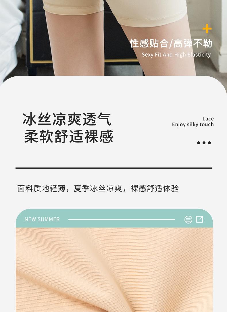 描述图_8.jpg