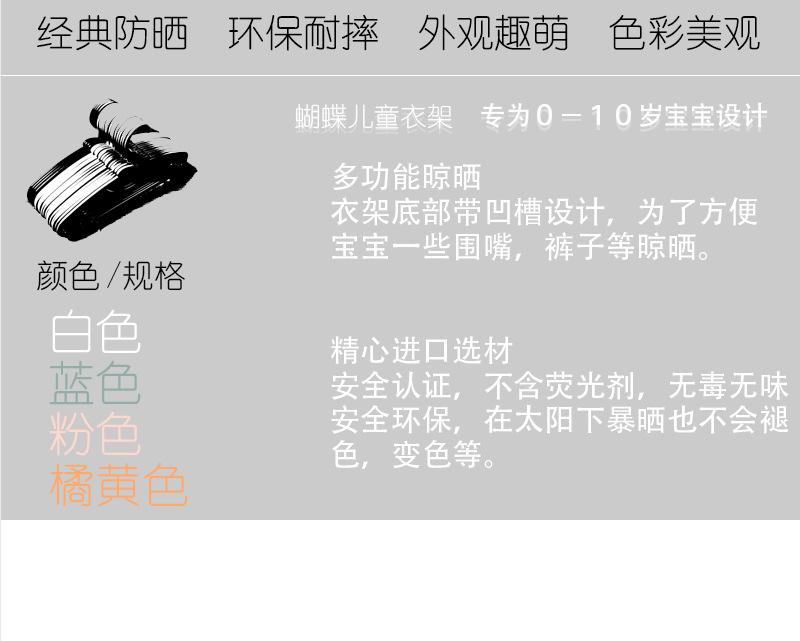详情_03