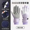Guantes de Algodón para Hombre en Invierno, Tacto de Lana con Forro Polar y Engrosados para Personas Mayores para Prevenir el Frío a Menos 40 Grados, Guantes Calientes para Mujer en Invierno
