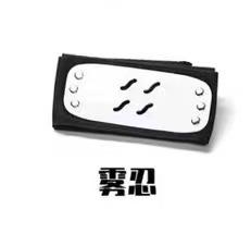 火影护额 3.5元 (7).jpg