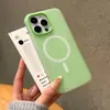Funda Magnética de Gel Dos en Uno Adecuada para iPhone 16 Pro Max, Funda Protectora Mate con Sensación de Piel para Apple 15 14