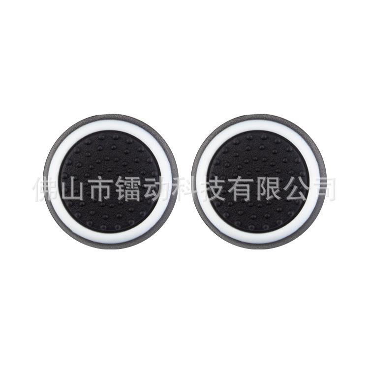 黑底白圈