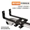 Tenda de Toldo Lateral para Carro Tenda Lateral para Acampamento ao Ar Livre Instalação Suporte Fixo Haste Longitudinal Haste Transversal Parafusos de Instalação