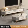 2026 Luxo Leve Estilo Rock Casa Moderno Minimalista Apartamento Pequeno Combinação Oval Mesa de Centro Ecológica Armário de Sala de Estar Tipo de Piso