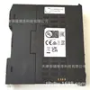 Termostato Omron 22.5*96mm E5DC-RX2ASM-800 E5DC-QX2ASM-800 Nuevo En Stock