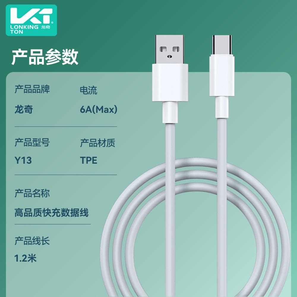 O1CN0196Rw532HE6Jjd5oE7_!!2213