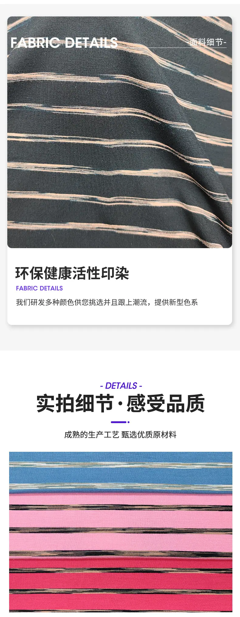 YX-SJ179详情_08.jpg