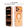 Adecuado para iPhone 18 Pro Max, funda de teléfono magnética minimalista con tacto similar a la piel, funda anticaídas de protección completa para Apple 17, 15
