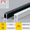 Luz Lineal LED Canaleta de Aluminio Empotrada Tira de Luz Dura de Aleación de Aluminio Lineal Negra Luz Lineal Montada en Superficie Canaleta de Aluminio