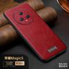 Capa para telefone Magic6 Supreme Edition SULADA Junshang Glory MG5 Couro Ultra-fino Business Drop-resistant Leather Case