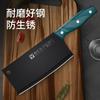 [Gran cantidad en stock] Cuchillo de cocina TikTok Yangjiang para el hogar, cuchillo de cocina de acero inoxidable, cuchillo de chef para carne, súper rápido, regalo frontal