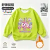 Maravillosa Sudadera Linda para Niñas 2027 Nuevo Estilo Niña Bebé Casual Cuello Redondo Algodón Superior Primavera Otoño Dibujos Animados Ropa Infantil