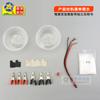 Experimento de Generación de Energía con Agua Salada Batería Original Casera Energía Química a Energía Eléctrica Iluminación LED Kit de Materiales de Física para Escuela Primaria Venta al por Mayor
