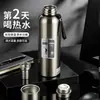 Termo de acero inoxidable 316 para exteriores, taza de acero completo para hombres, taza de separación de té y agua de gran capacidad, taza de agua para viajes y senderismo