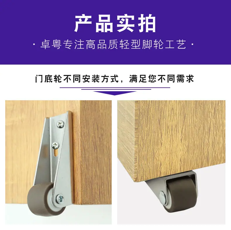 抽屉轮详情-恢复的_16.jpg