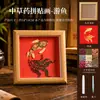 Kit de materiais DIY para pintura decorativa com fragrância de ervas medicinais chinesas, pintura de saúde com plantas naturais, atividade de aquecimento para team-building para o Festival da Lua de Meio Outono