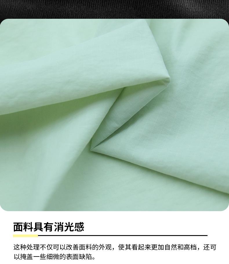 400T0.280.35消光塔丝隆线格子_06.jpg