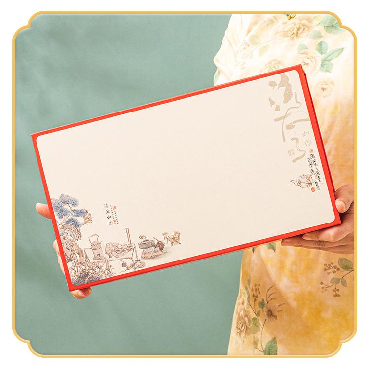 企业店_10.jpg