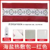 Manta Eléctrica de Moxibustión Moxa Terciopelo Colchón Colchón Bordado Manta de Moxibustión Hogar Salón de Belleza Compresa Caliente Almohadilla de Terciopelo Moxa Venta al por Mayor