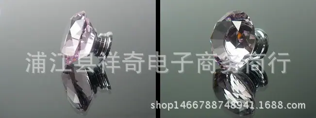 拉手4