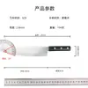Nuevo Cuchillo de Cocina Estilo Japonés, Cuchillo para Sashimi, Cuchillo para Sushi, Cuchillo de Cocina Específico para Restaurante, Cuchillo Yanagiba, Cuchillo para Pescado, Cuchillo para Cortar Salmón