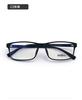 Montura de gafas sencilla de caja TR90 se puede equipar con miopía montura grande cara ojo grande se puede equipar con miopía regular ultraligera sencilla