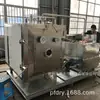 Caja de Secado al Vacío Material Sensible al Calor Secador al Vacío Baja Temperatura Intermitente Equipo de Secado al Vacío Estático