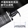 Shampoo e Gel de Banho com Óleo Essencial para Hotel Frasco Grande Conjunto de Higiene Pessoal para Hotel B&B Casa de Banho Consumíveis Atacado