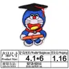 Parche de Tela Bordado Parche Bordado de Computadora de Doraemon Accesorios para Ropa Infantil Oso de Dibujos Animados Pegamento Posterior Parche Termoadhesivo Aplique Insignia
