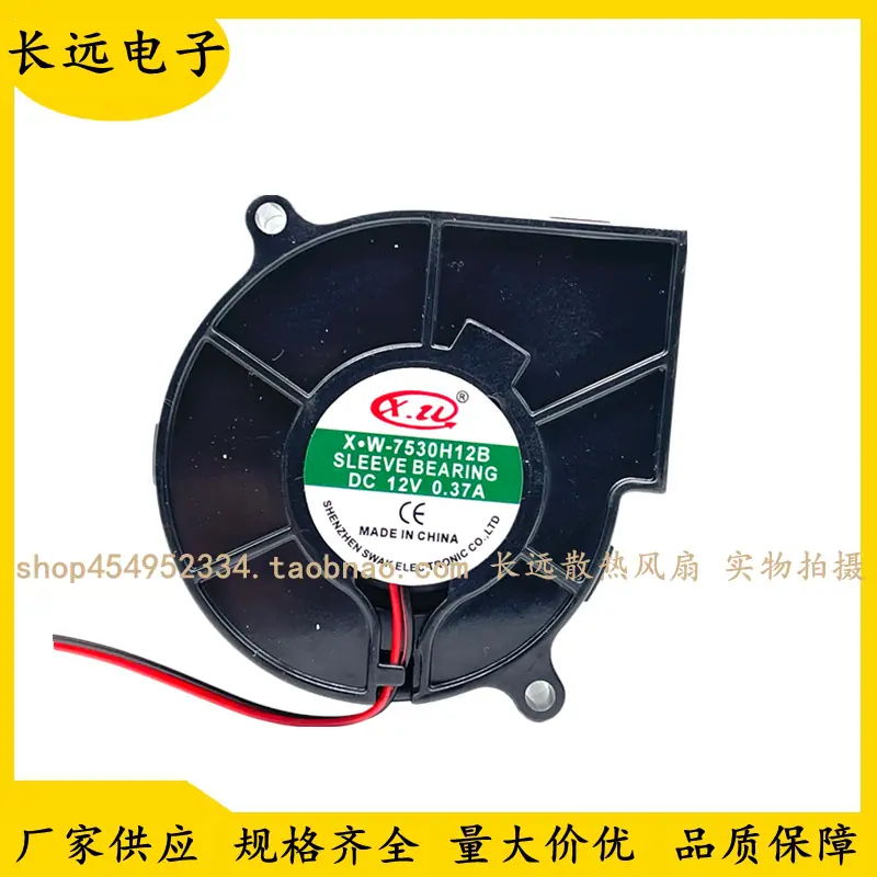 34D0FF058ADAC80F09D495A0FFC2D4
