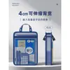 Bolsa de Archivo Transparente en Forma de L de Gran Capacidad con Cremallera para Clasificación y Almacenamiento por Materia, Adecuada para Libros de Tutoría de Secundaria y Preparatoria