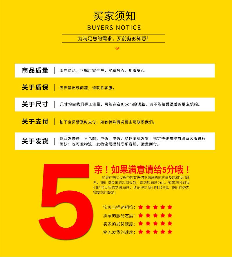 套版21_13.jpg