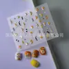 Pegatinas Calcomanías para Uñas Portátiles Panda Mariquita de Siete Estrellas Tortuguita Colección Linda Cuadrícula Completa Linda Pegatinas para Uñas DIY