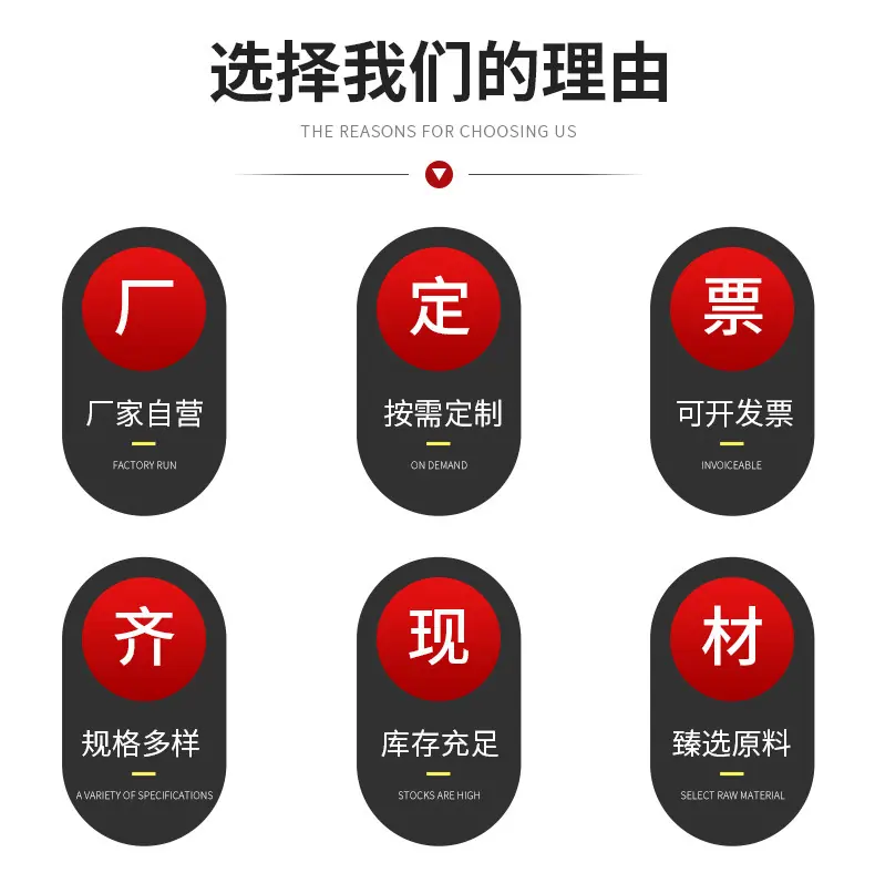 详情页(1_03