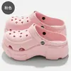 Tamancos Femininos de Eva com Solado Grosso para o Verão, Adequados para Uso Interno e Externo, com uma Sensação Macia e Acolchoada